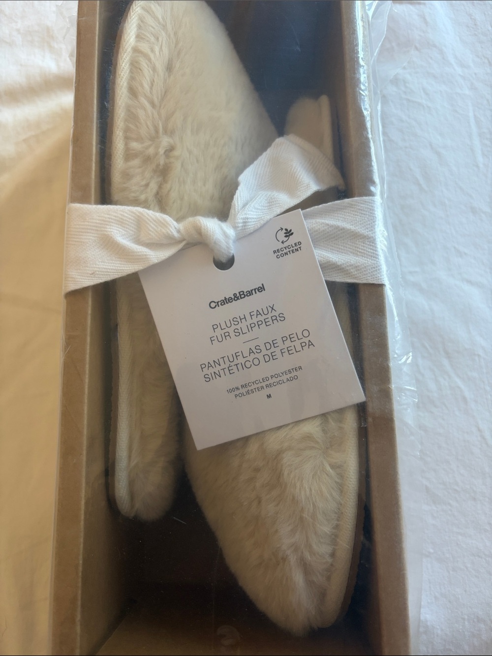Crate&Barrel Cream Plush Faux Fur Slippers